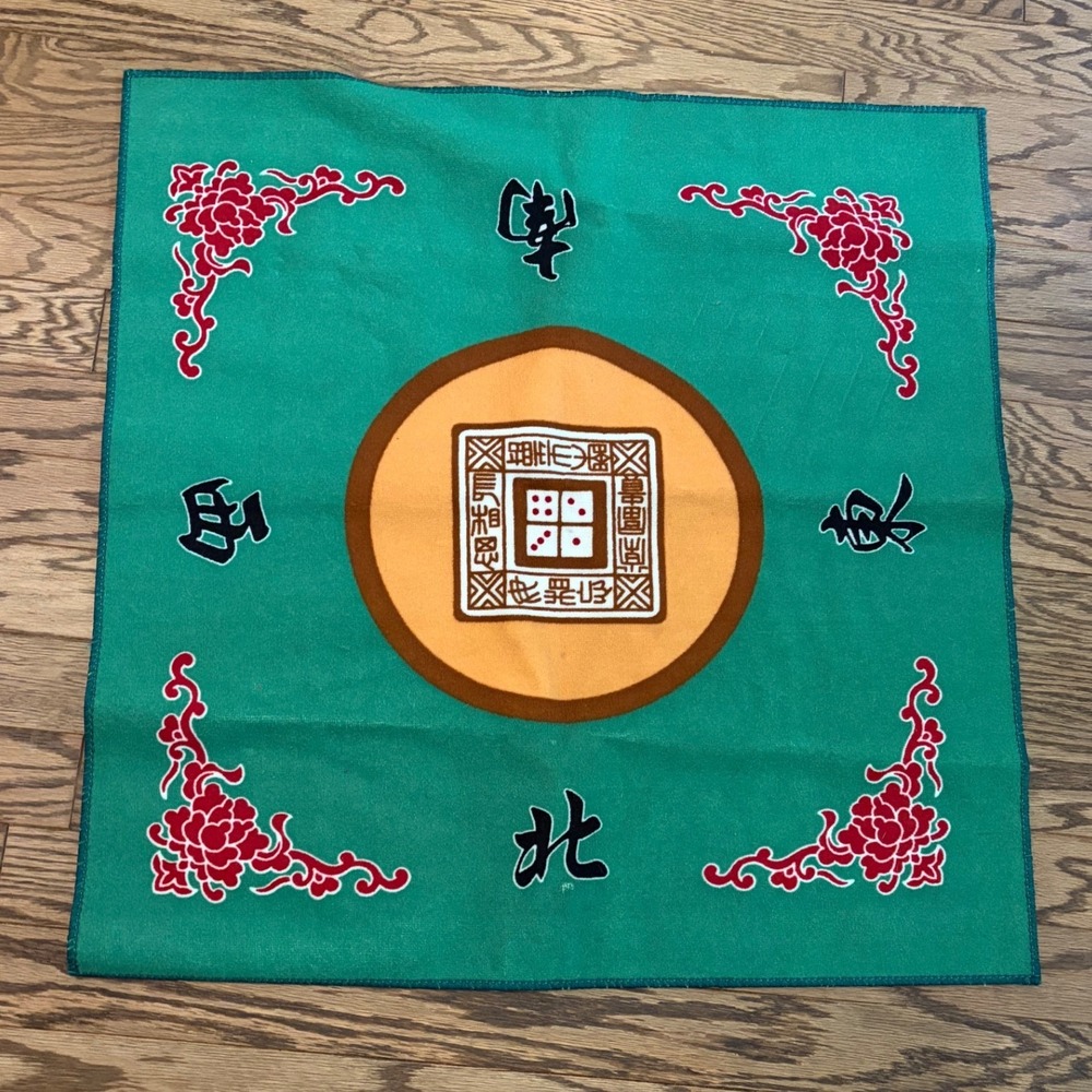 Vintage Chinese Mahjong Table Mat Green Red Floral Characters 31x31 Game Cloth